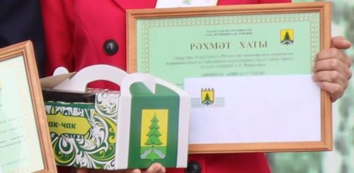 Хезмәт алдынгыларын район башлыгы тәбрикләде