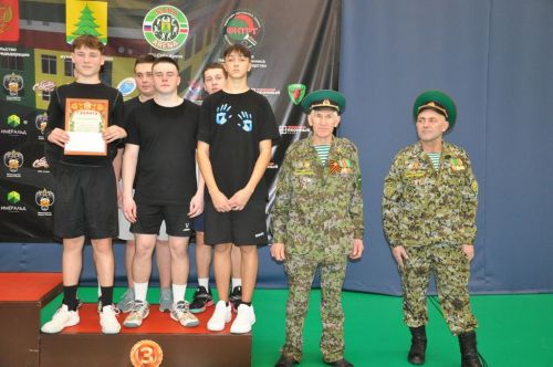 Волейбол Кубогы Шәмәрдәнгә китте