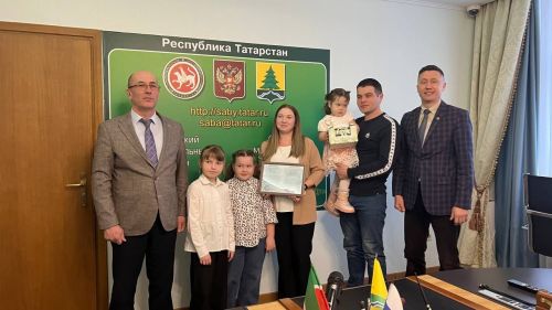 Сабада  “Татарстан Республикасында яшь гаиләләрне торак белән тәэмин итү программасы” кысаларында алты гаиләгә торак сертификатлары тапшырылды