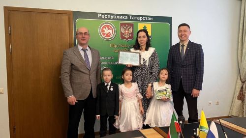 Сабада  “Татарстан Республикасында яшь гаиләләрне торак белән тәэмин итү программасы” кысаларында алты гаиләгә торак сертификатлары тапшырылды
