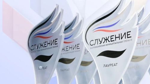 Татарстанлыларны  «Служение» Бөтенроссия премиясендә катнашучы  ике проектка тавыш бирергә чакыралар