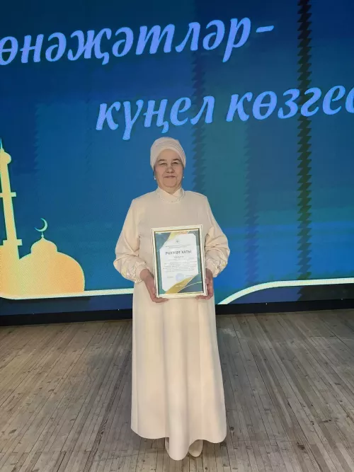 «Сабада «Мөнәҗәтләр -  күңел көзгесе» дигән районкүләм конкурс үтте  (+фоторепортаж)