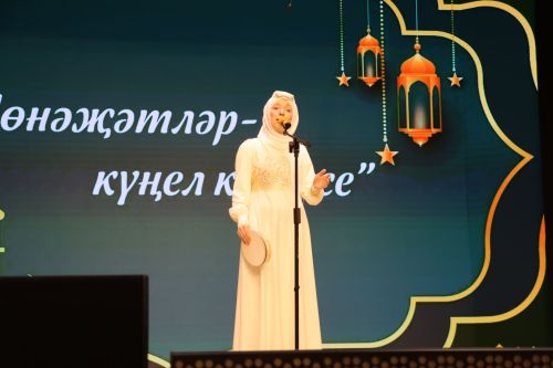 «Сабада «Мөнәҗәтләр -  күңел көзгесе» дигән районкүләм конкурс үтте  (+фоторепортаж)