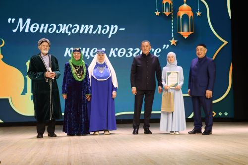«Сабада «Мөнәҗәтләр -  күңел көзгесе» дигән районкүләм конкурс үтте  (+фоторепортаж)