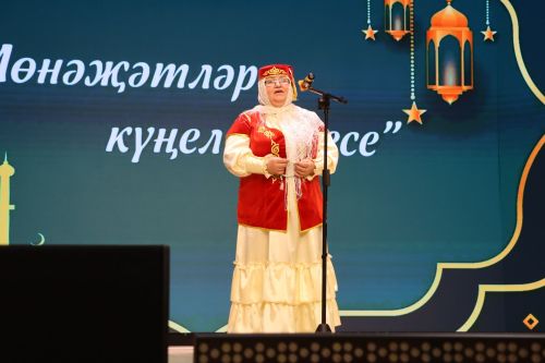 «Сабада «Мөнәҗәтләр -  күңел көзгесе» дигән районкүләм конкурс үтте  (+фоторепортаж)