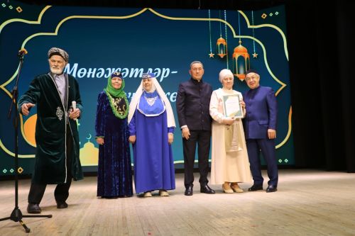 «Сабада «Мөнәҗәтләр -  күңел көзгесе» дигән районкүләм конкурс үтте  (+фоторепортаж)