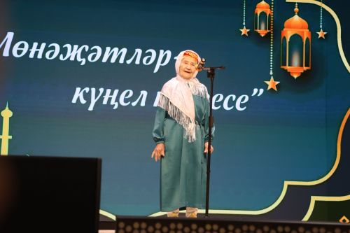 «Сабада «Мөнәҗәтләр -  күңел көзгесе» дигән районкүләм конкурс үтте  (+фоторепортаж)