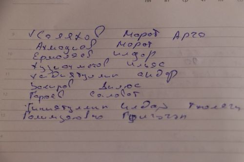 Диңгезчеләр оештырган  чара  Ватанга көчле  яшьләр тәрбияләп  үстерә