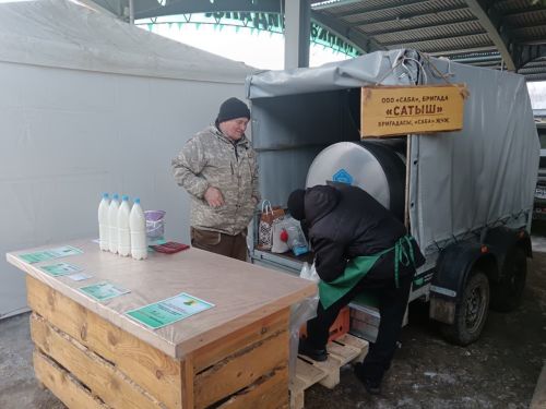 Сабалылар  ярминкә  сезонын башлады