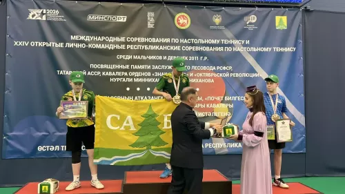 Сабада өстәл теннисы буенча халыкара турнир төгәлләнде
