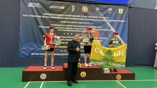 Сабада өстәл теннисы буенча халыкара турнир төгәлләнде