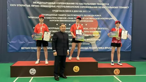 Сабада өстәл теннисы буенча халыкара турнир төгәлләнде