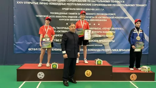 Сабада өстәл теннисы буенча халыкара турнир төгәлләнде