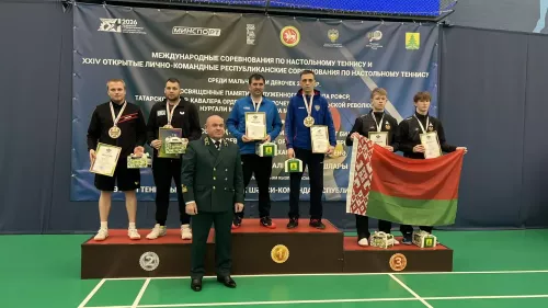 Сабада өстәл теннисы буенча халыкара турнир төгәлләнде