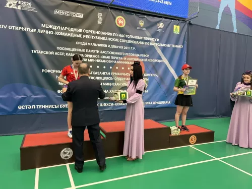 Сабада өстәл теннисы буенча халыкара турнир төгәлләнде