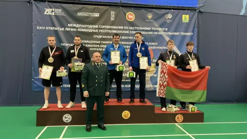 Сабада өстәл теннисы буенча халыкара турнир төгәлләнде