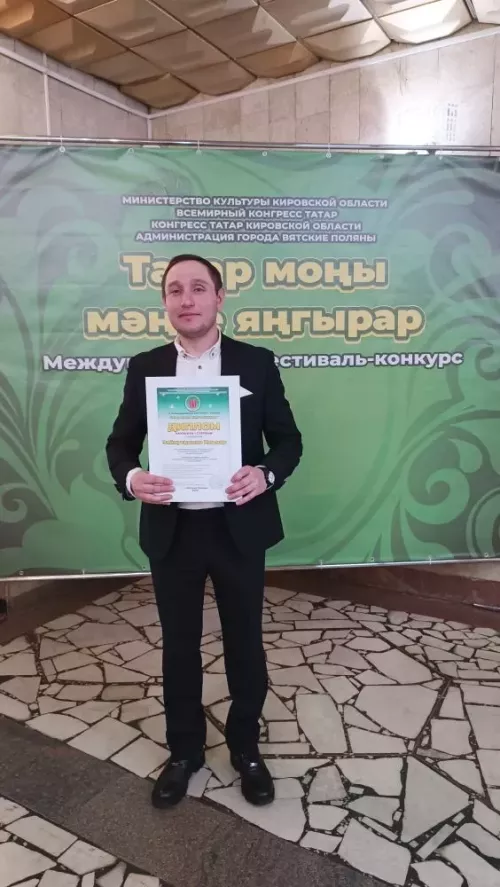 Райондашларыбыз  «Татар моңы мәңге яңгырар» IV халыкара фестиваль лауреатлары булды