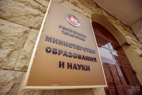Мәгариф министрлыгы мәктәпкә кабул иткәндә баланың гражданлыгы ничек раслануын  аңлатты