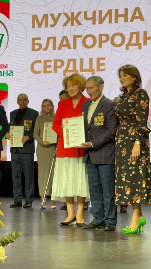 Казанда «Ел хатын -кызы. Ел-ир-аты: хатын-кыз карашыннан» республика конкурсы җиңүчеләрен хөрмәтләделәр