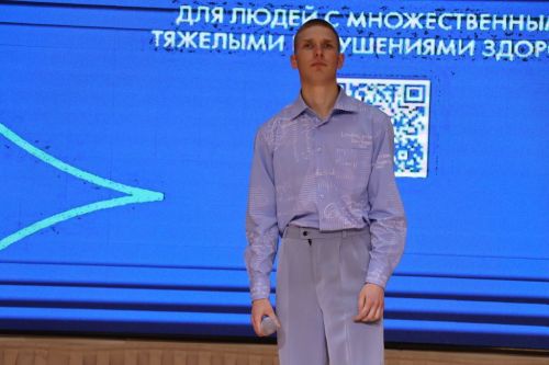 Төп бүләк –  һөнәрләр дөньясының бер өлеше булу мөмкинлеге.