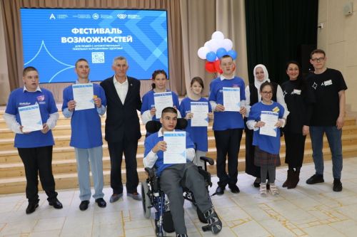 Төп бүләк –  һөнәрләр дөньясының бер өлеше булу мөмкинлеге.