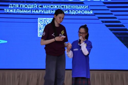 Төп бүләк –  һөнәрләр дөньясының бер өлеше булу мөмкинлеге.