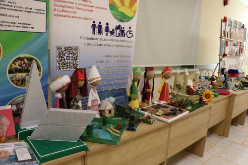 Төп бүләк –  һөнәрләр дөньясының бер өлеше булу мөмкинлеге.