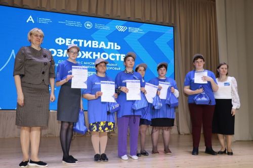 Төп бүләк –  һөнәрләр дөньясының бер өлеше булу мөмкинлеге.