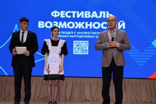 Төп бүләк –  һөнәрләр дөньясының бер өлеше булу мөмкинлеге.