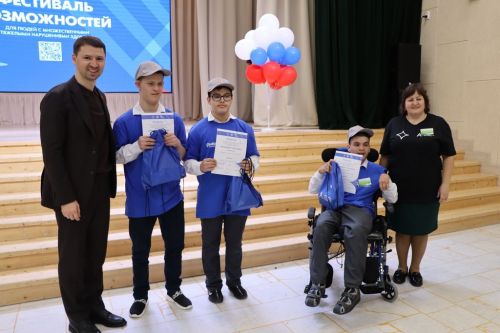 Төп бүләк –  һөнәрләр дөньясының бер өлеше булу мөмкинлеге.