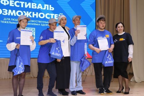 Төп бүләк –  һөнәрләр дөньясының бер өлеше булу мөмкинлеге.