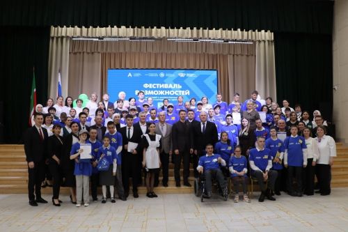 Төп бүләк –  һөнәрләр дөньясының бер өлеше булу мөмкинлеге.