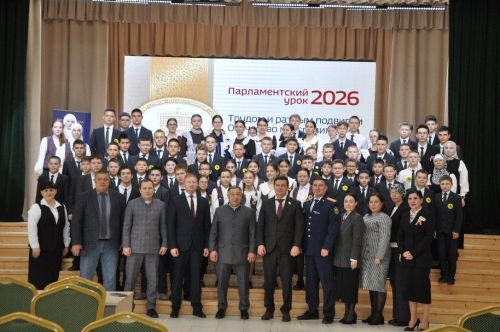 “Депутат буласым килә”