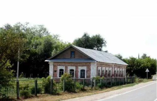 Сатыш   - гасырлар аша
