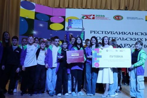 «Тату сыйныф серләре» республикакүләм конкурсына йомгак ясалды