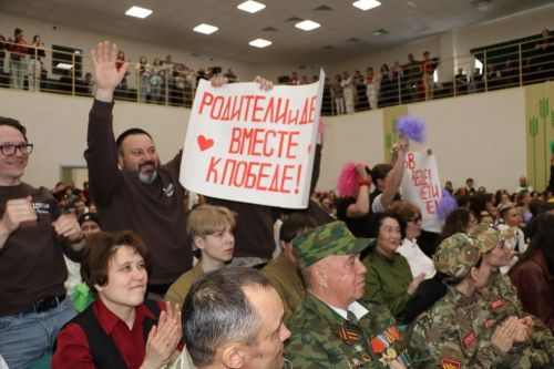 «Тату сыйныф серләре» республикакүләм конкурсына йомгак ясалды