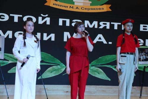 «Тату сыйныф серләре» республикакүләм конкурсына йомгак ясалды