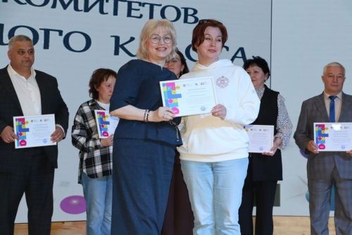 «Тату сыйныф серләре» республикакүләм конкурсына йомгак ясалды