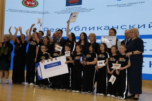 «Ата-аналар иминлек өчен»беренче республика конкурсында җиңүчеләрне бүләкләү тантанасы
