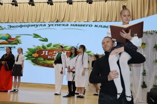 «Тату сыйныф серләре» республикакүләм конкурсына йомгак ясалды