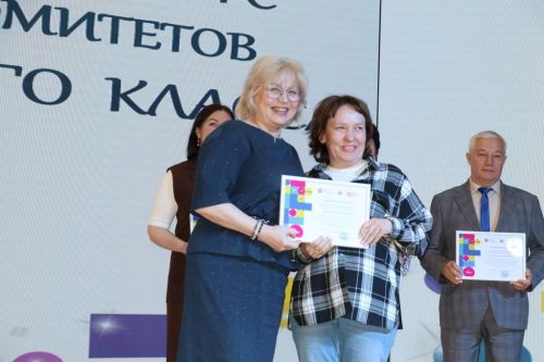 «Тату сыйныф серләре» республикакүләм конкурсына йомгак ясалды