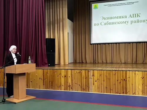 2026 елның I нче кварталына терлекчелек эшенә йомгаклар буенча семинар-киңәшмәдән фоторепортаж