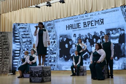 «Тату сыйныф серләре» республикакүләм конкурсына йомгак ясалды