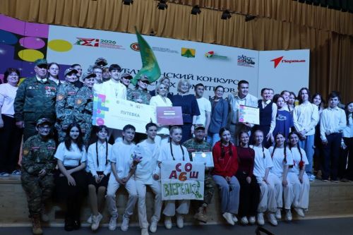 «Тату сыйныф серләре» республикакүләм конкурсына йомгак ясалды