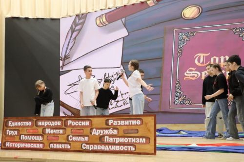 «Тату сыйныф серләре» республикакүләм конкурсына йомгак ясалды