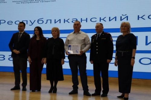«Ата-аналар иминлек өчен»беренче республика конкурсында җиңүчеләрне бүләкләү тантанасы