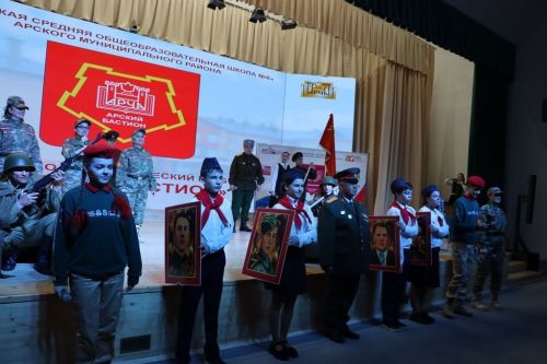 «Тату сыйныф серләре» республикакүләм конкурсына йомгак ясалды