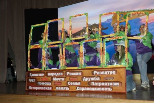 «Тату сыйныф серләре» республикакүләм конкурсына йомгак ясалды