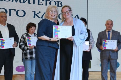 «Тату сыйныф серләре» республикакүләм конкурсына йомгак ясалды