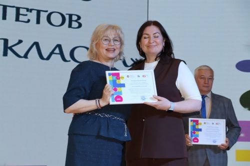 «Тату сыйныф серләре» республикакүләм конкурсына йомгак ясалды